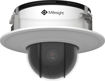 Bild von MS-C2971-X23RPC/RPE AI PTZ Dome, 
Bauart: AI Mini PTZ Dome Camera
Auflösung: 2 MP, WDR bis 140dB, 